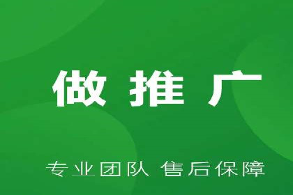 百度推广托管如何助力企业实现营销目标——多案例研究