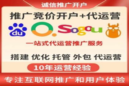 SEM竞价广告的优化技巧：三个成功案例解析