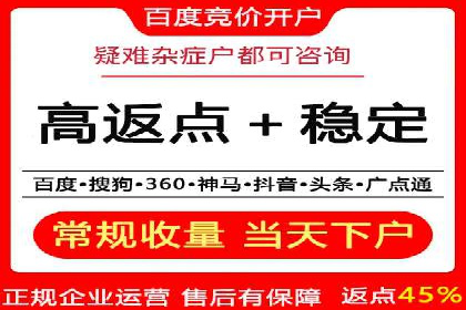 信息流竞价优化实战：案例分析及策略