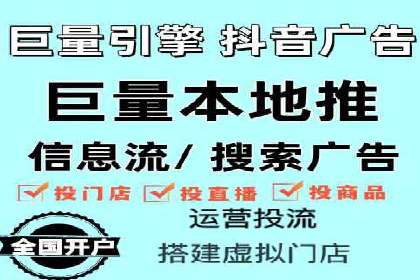 探索SEM主管在移动端广告投放的技巧与案例