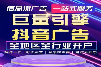 SEM搜索引擎优化成功案例，揭秘关键词优化技巧